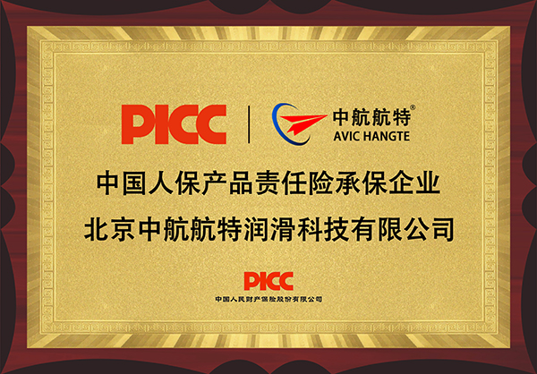 1753344158534246.jpg 600.jpg