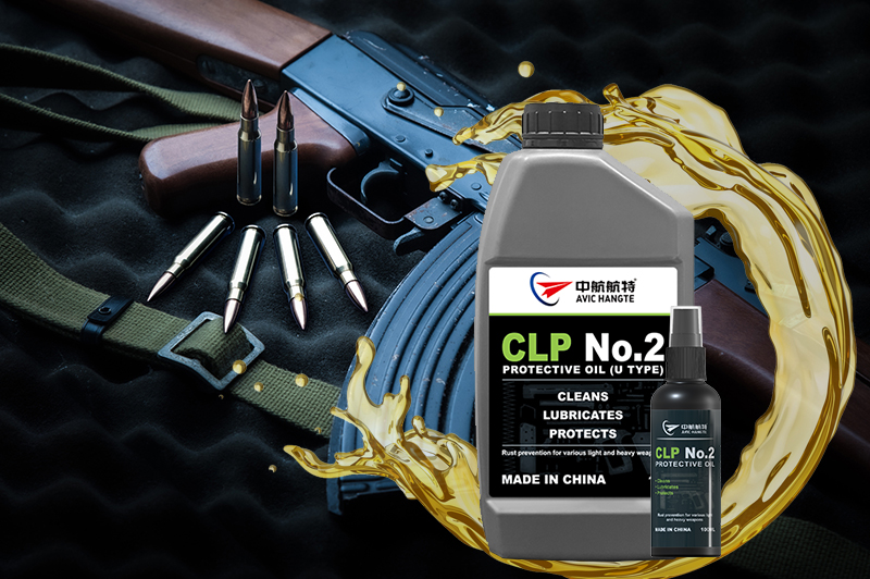 AVIC,Hangte,CLP,No.,2,Protective,Gun,Oil AVIC,Hangte,CLP,No.,2,Protective,Gun,Oil