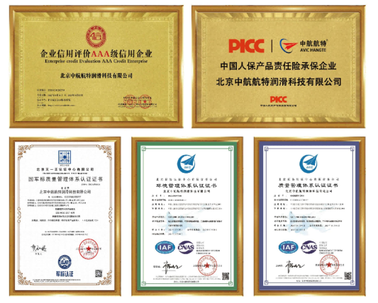 1772100439409557.png image.png